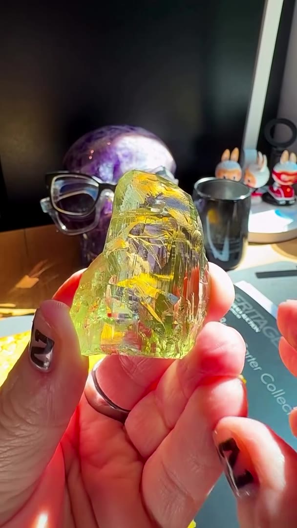 47.47 GRAMS OF PURE UKRAINIAN HELIODOR MAGIC… AN ETCHED GOLDEN MASTERPIECE!