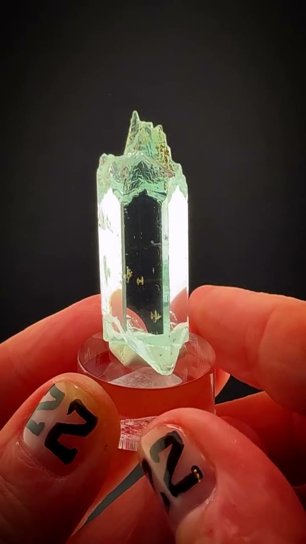 Shigar Valley Aquamarine specimen