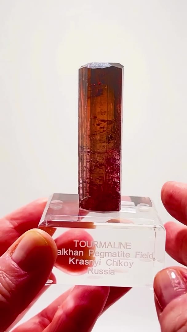 RUSSIAN TOURMALINE PERFECTION — 37.58 GRAMS
