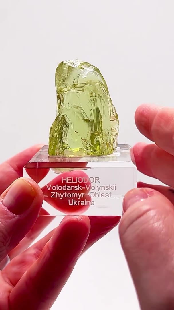 UKRAINIAN GOLD… PURE HELIODOR GLOW