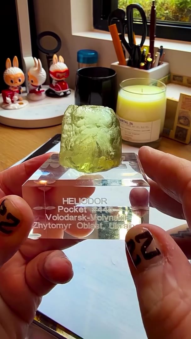 AVAILABLE!  37.38 GRAMS OF GOLDEN UKRAINIAN HELIODOR MAGIC!