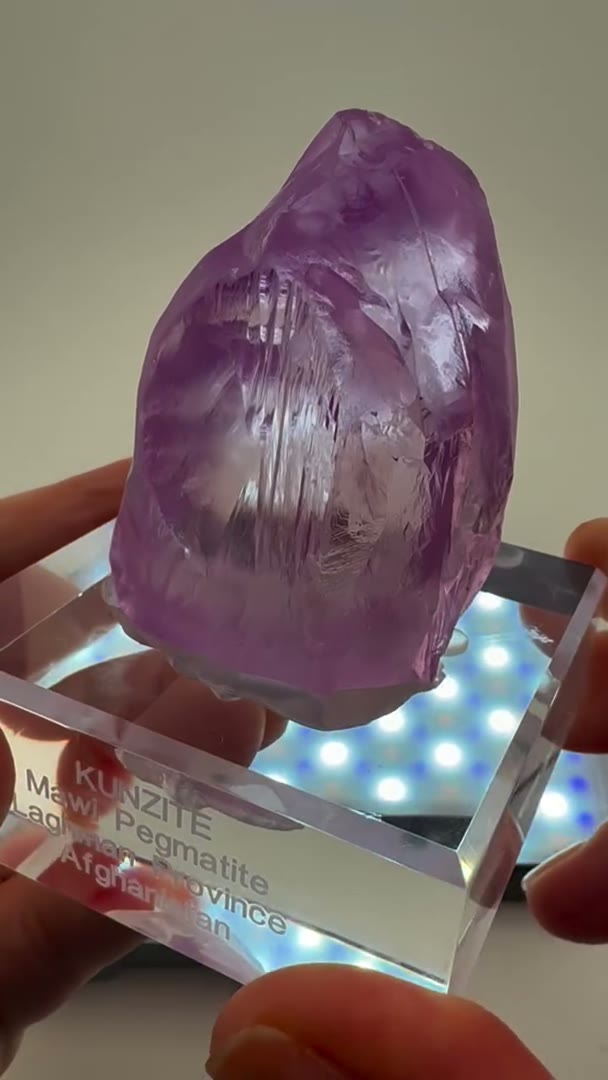 Get ready to be spellbound by this resplendent Kunzite from Laghman,…