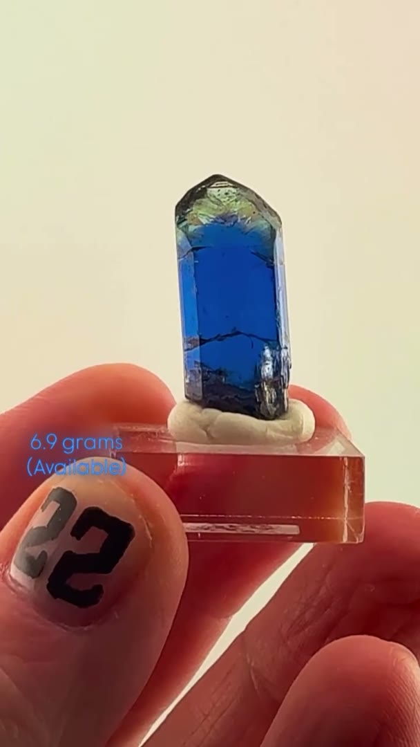 Electric GEM energy in motion…  (AVAILABLE)