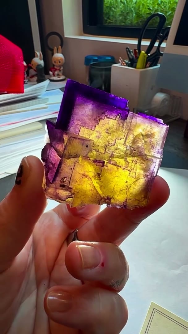 SUNSET IN A CUBE